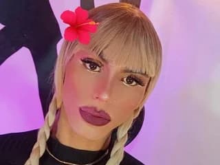 WebCAM di AdharaSofia