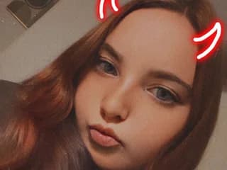 WebCAM von Love_Lunaa